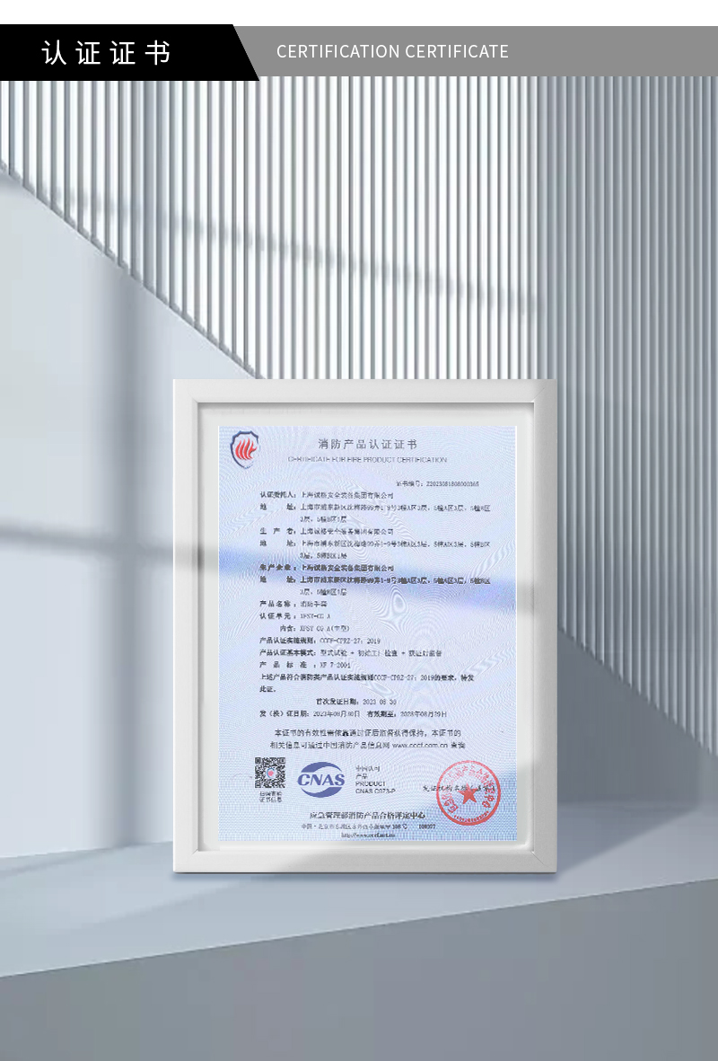 消（xiāo）防手套A-款（kuǎn）_07.jpg
