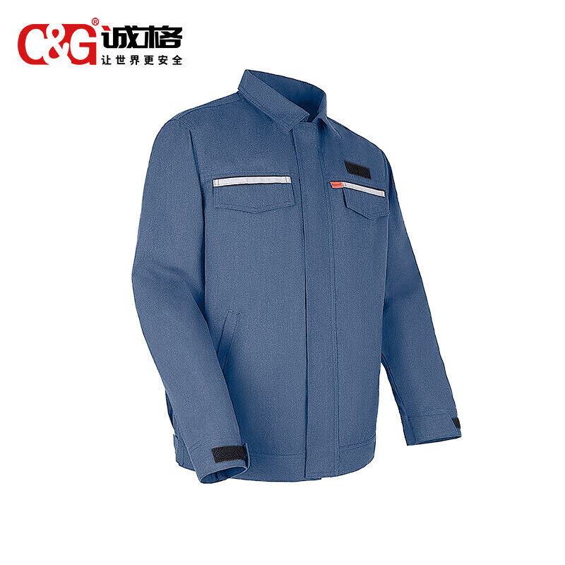 8cal防電弧服夾克褲（kù）子
