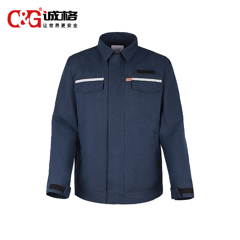 12cal防電弧服夾克（kè）褲子（zǐ）
