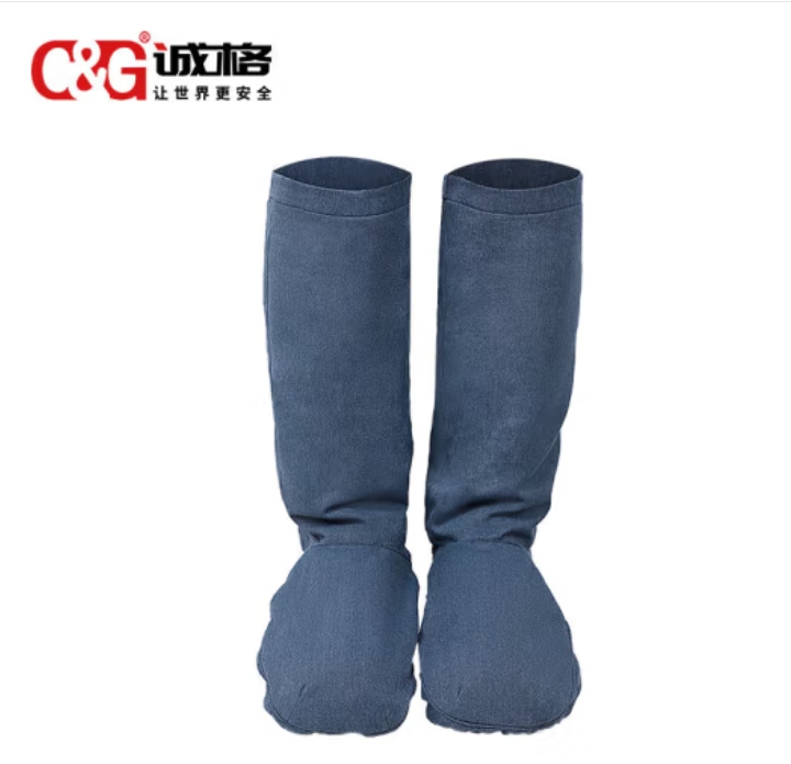 40cal防電弧服腿(tuǐ)套