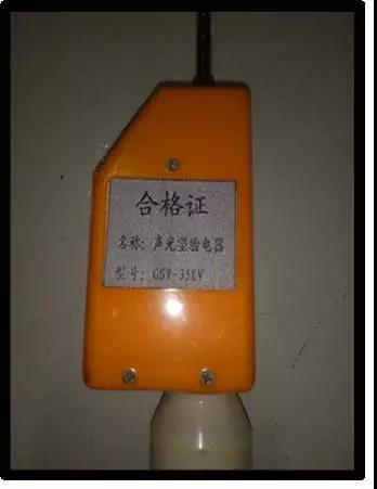 驗（yàn）電筆的正確使用（yòng）方（fāng）法（fǎ）有哪些？