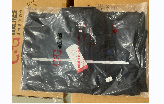 電弧不會提前通知你，但這件衣服可以-55cal防電弧服