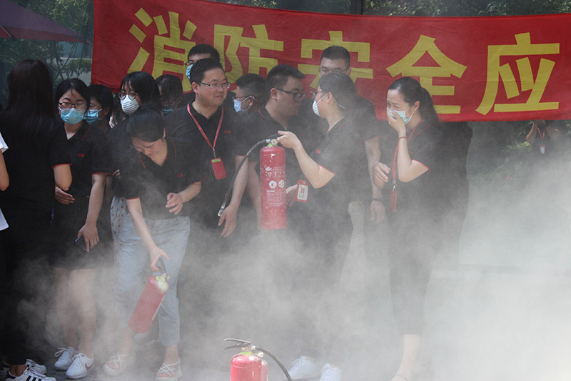 妖精影院舉行（háng）2020年度消防演練及安全生產知識競賽（sài）活動（dòng）