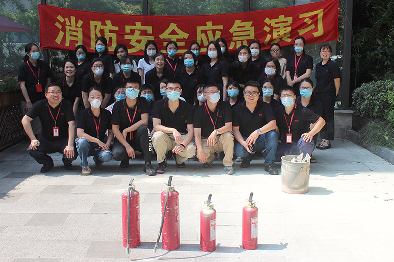 妖精影院（gé）舉行2020年度消防演練及安全生（shēng）產知（zhī）識競賽活動
