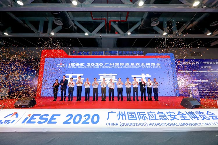  2020年8月25日，中國（guó）（廣州）國際應急安全博覽會暨第十屆中國（廣州（zhōu））國際消應急安（ān）全博覽會於廣（guǎng）州琶洲（zhōu）保利世貿展覽館盛大開幕