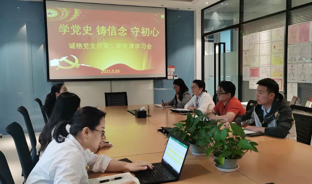 會議（yì）總結.jpg