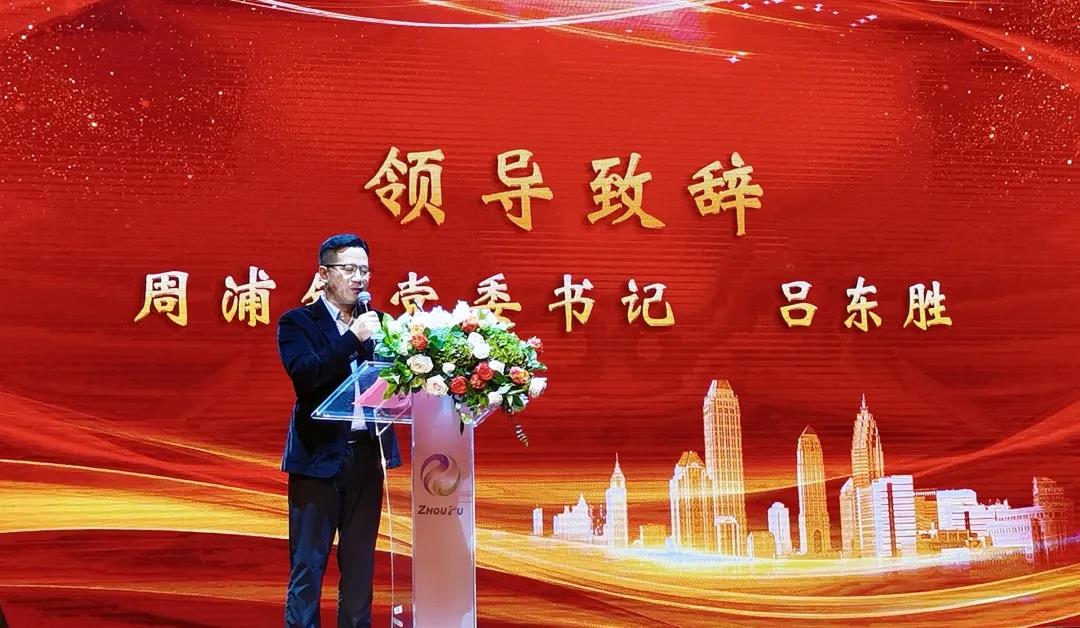 上海妖精影院參加（jiā）活動1.jpg