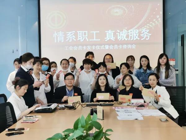 妖精影院工會卡發卡儀式暨會員卡谘詢會3.jpg