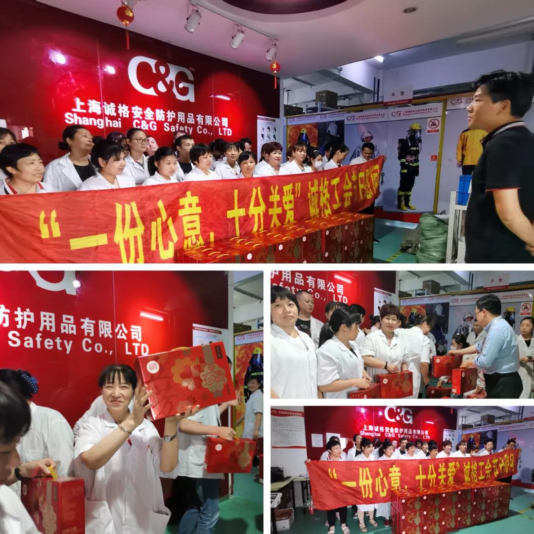 妖精影院端午節2.jpg