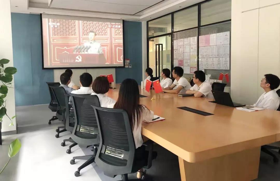 “學習習近平總書記在（zài）建黨100周年活動上的講話精神（shén）”