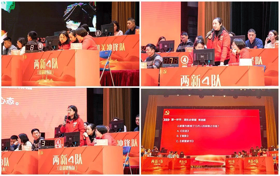 &ldquo;意妖精影院物&rdquo;隊場上風采