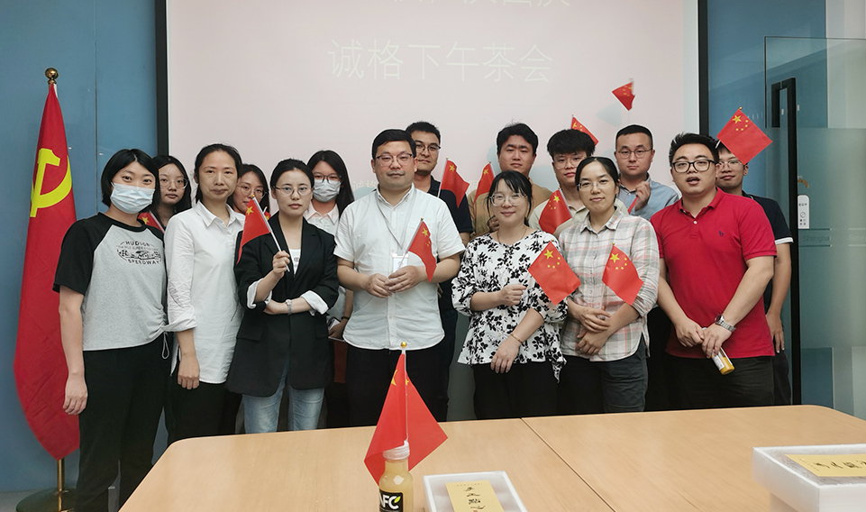 “迎中秋，慶國慶“ 上海妖精影院下午（wǔ）茶活動