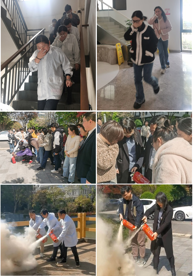 消(xiāo)防演習.jpg