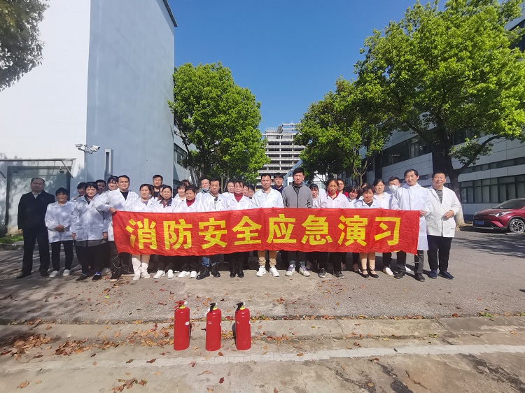 工廠消防演習合照(zhào).jpg
