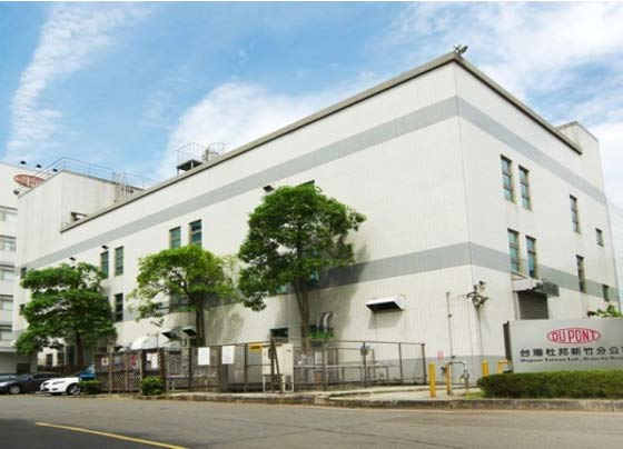 安全文化與體係的（de）應（yīng）用培（péi）訓