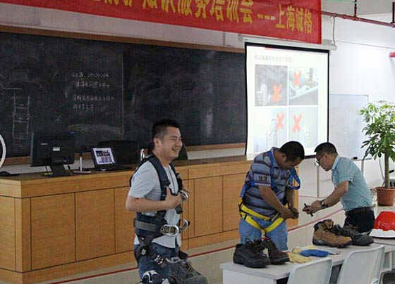 廣東珠（zhū）海局安全防護產品相關培訓
