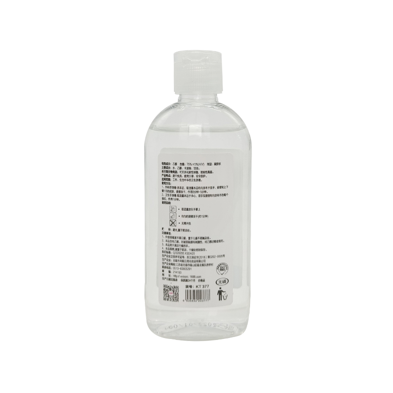 免洗消毒(dú)凝膠-120ml