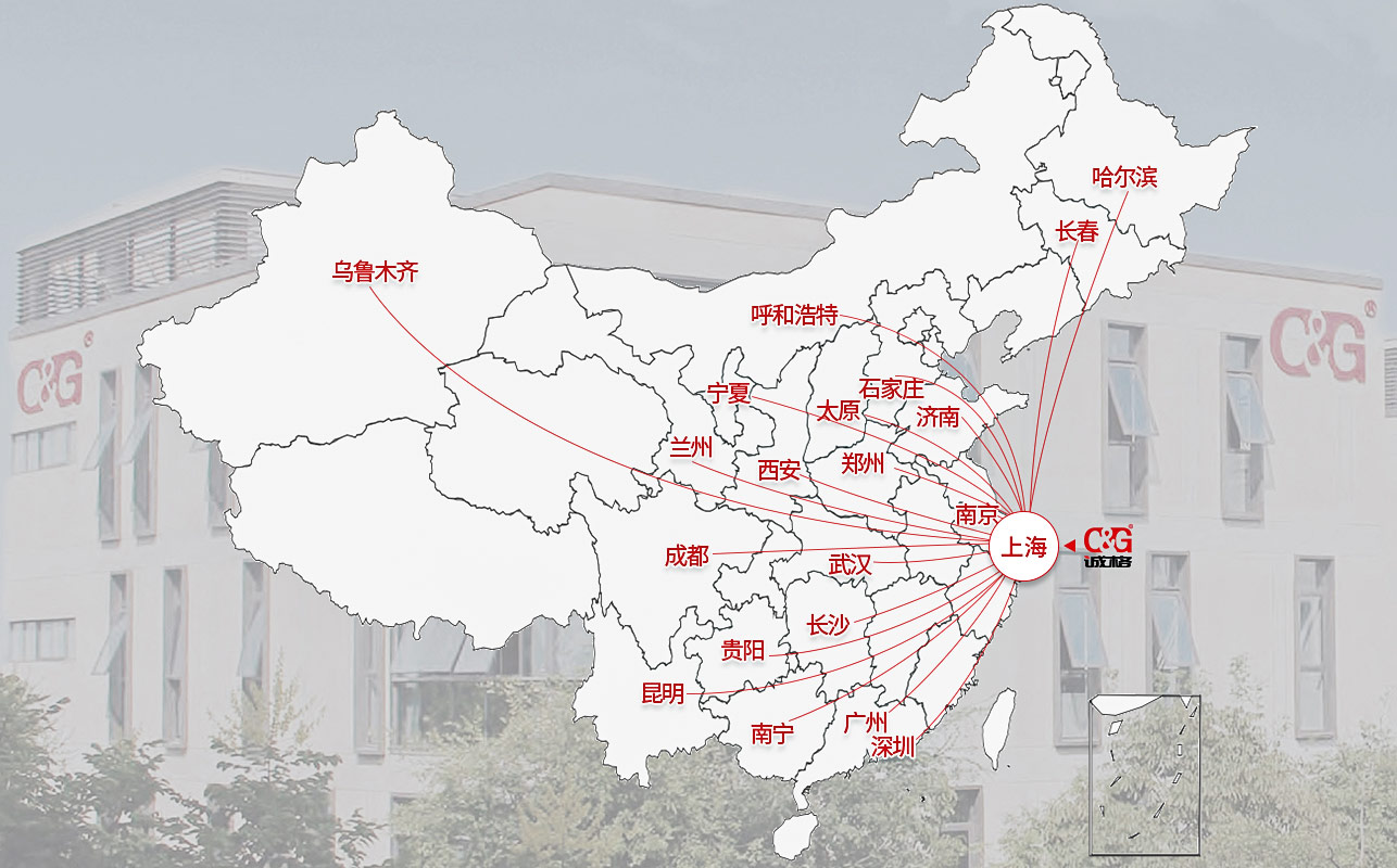 上海妖精影院（gé）服務網絡